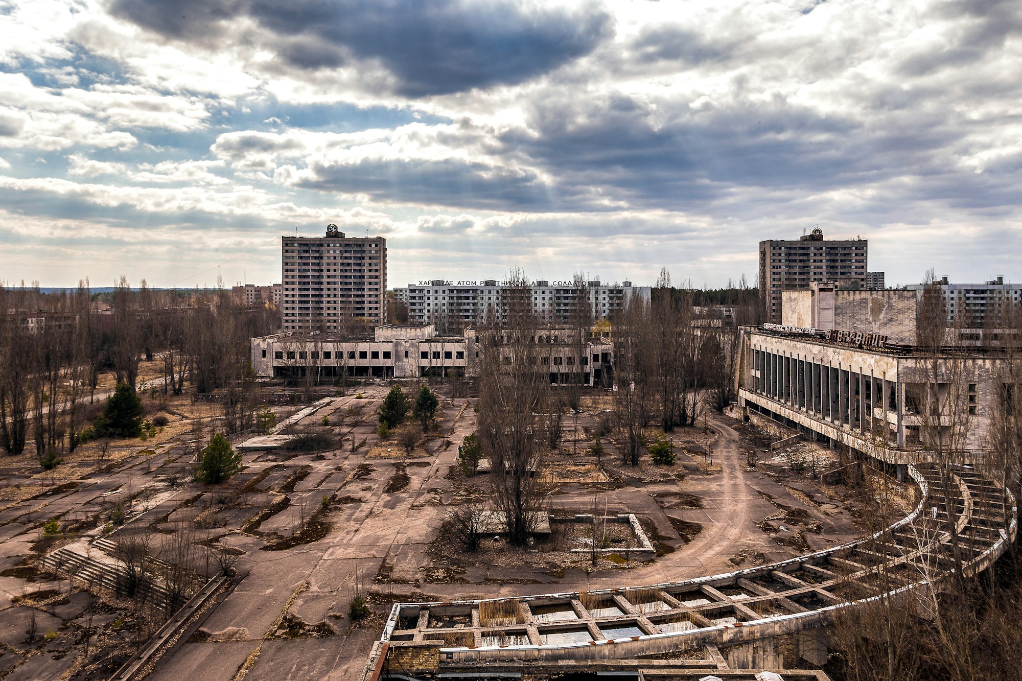 Landscape of Pripyat city